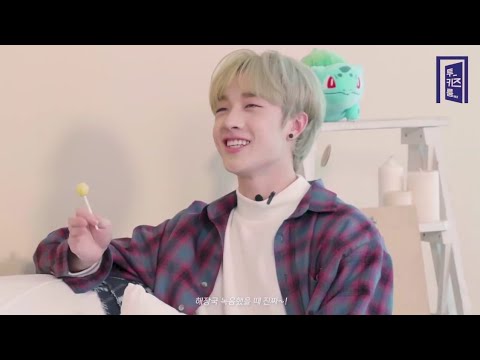 Видео: [Stray Kids] Бан Чан как твой парень [перевод]