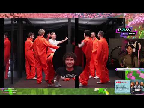 Видео: VISSHENKA смотрит Кто Последний Выйдет из КОМНАТЫ?! (Хазяева, Дилблин, Коффи) РЕАКЦИЯ НА EXILESHOW