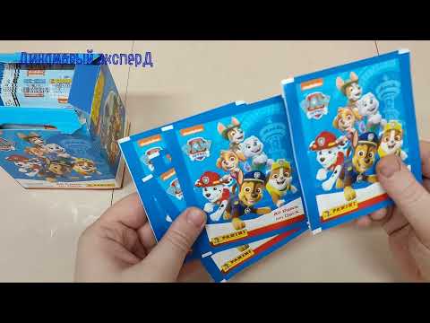 Видео: Вклеиваем наклейки в коллекцию "Panini" Щенячий патруль Paw Patrol 7: All Paws on Deck!