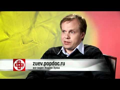 Видео: Аденома гипофиза - проявления, диагностика, лечение