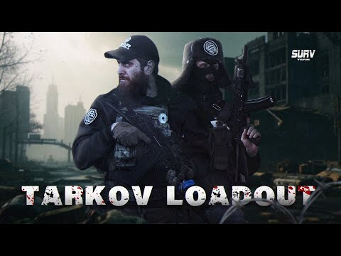 Видео: TARKOV LOADOUT. Собираем снарягу в реальной жизни как в Escape from Tarkov. Ну почти