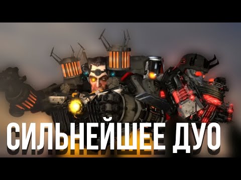 Видео: СИЛЬНЕЙШЕЕ ДУО|Джи мен и Джагернаут|Способности и сила.