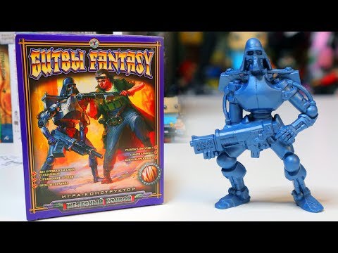 Видео: КИБЕРСКЕЛЕТЫ - Битвы Fantasy - "Железный конвой"