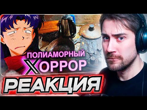 Видео: DEADP47 СМОТРИТ: Страх и ненависть в прогрессивном Твиттере \ CONWAY