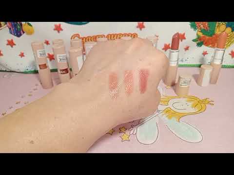 Видео: Фаберлик.Много помад GlamShine в заказе💄💄💄💄💄