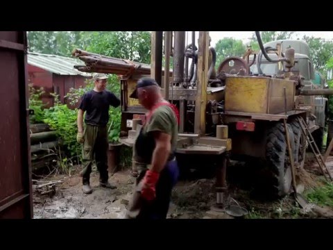 Видео: Бурение скважины