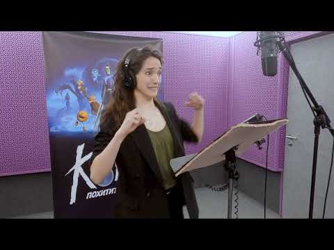 Видео: Актриса Екатерина Тарасова озвучила возлюбленную Кощея – Варвару