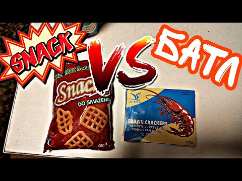 Видео: Битва Снеков ! Польские снеки против Китайских ! Кто победит ?