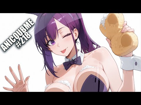 Видео: ANICOUBME #218 ЛУЧШИЕ ПРИКОЛЫ ЗА 2025\Тик ток\best coub\anime\Amv\аниме приколы/mycoubs/edit