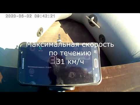 Видео: Обзор и замер скорости ПЛМ SEA PRO T3 на лодках Stefa 2800 и Тайга 2700 (часть 2)