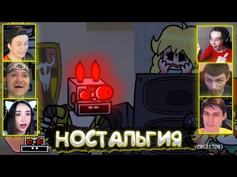Видео: Реакция Летсплейщиков на Музыку из НУ ПОГОДИ ➤ Friday Night Funkin Soviet Cartoons mod