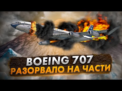 Видео: Роковой рейс 911: Авиакатастрофа Boeing 707 на Фудзи