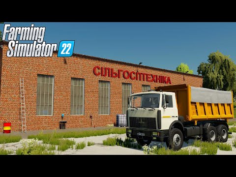 Видео: FS22. РАЗВИВАЕМ ДЕРЕВНЮ С ДРУЗЬЯМИ. КАРТА ОДЕЩИНА