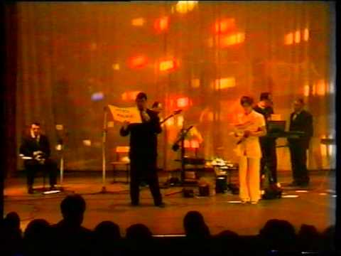 Видео: гр Микрах. (2005г) 3