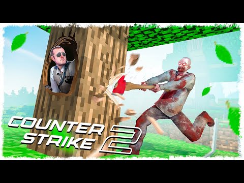 Видео: ТЕПЕРЬ ОН НЕНАВИДИТ ЭТО ДЕРЕРВО!!! УГАРНЫЙ МАНЬЯК В CS2!!!