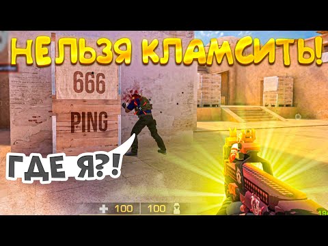 Видео: Почему все играют с Кламси!? Демка😡