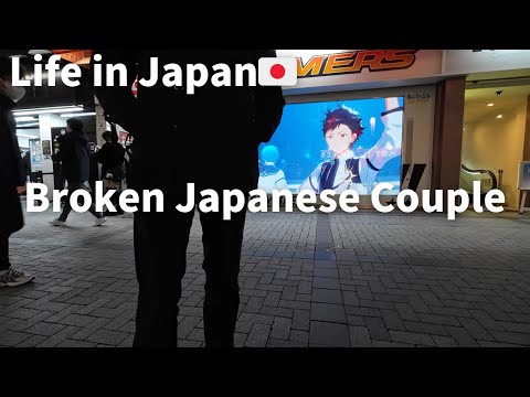 Видео: Повседневная жизнь распавшейся японской пары｜Что делает одинокий отец после работы｜Японский VLOG