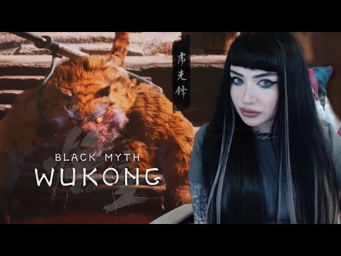 Видео: 3. ПРОХОЖДЕНИЕ BLACK MYTH: WUKONG - Босс Страж - Тигр