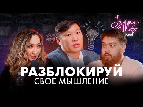 Видео: Как найти себя: секреты коуча о борьбе с выгоранием, паническими атаками и стрессом #психология