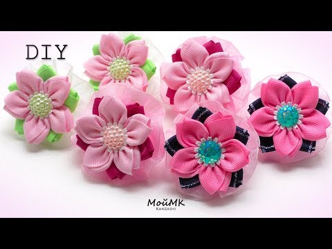 Видео: ЦВЕТЫ ИЗ РЕПСОВОЙ ЛЕНТЫ КАНЗАШИ, МК DIY KANZASHI FLOWERS TUTORIAL МОЙМК