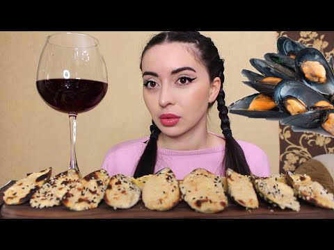 Видео: ДАВАТЬ ДЕНЬГИ В ДОЛГ ?? МИДИИ И ВИНО МУКБАНК / asmr Ayka Emilly