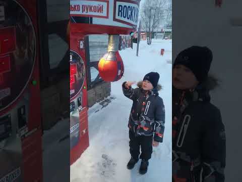 Видео: супер удары 👊✅✅✅