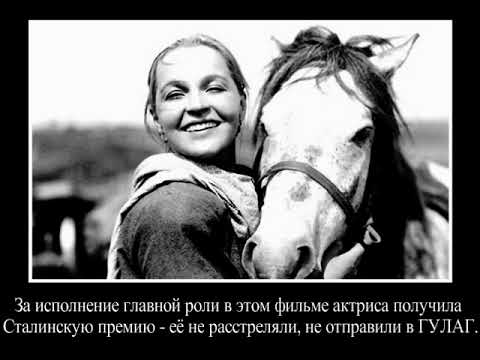 Видео: Марецкая В. П. Такая сладкая и горькая любовь