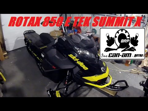 Видео: ROTAX 850 E TEK SUMMIT X,ЧИСТКА РЕЙВ КЛАПАНОВ