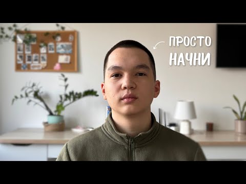 Видео: УШЕЛ ИЗ НАЙМА | НАЧАЛ БЛОГ