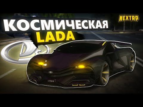 Видео: РУССКИЙ ШИРОН ДРИФТИТ ИДЕАЛЬНО! ТЮНИНГ НОВОЙ LADA RAVEN ПОД ДРИФТ В NEXTRP!