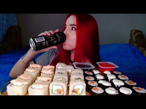 Видео: Роллы мукбанг/как всегда несу бред/rolls mukbang
