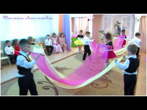 Видео: РОДИТЕЛИ - танец с тканью