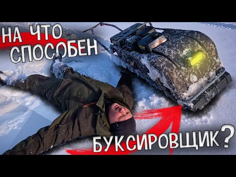 Видео: Путь к ТАЁЖНОЙ ИЗБЕ обернулся БЕЗУМНЫМ ИСПЫТАНИЕМ