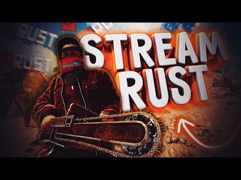 Видео: СТРИМ РАСТ / ПОСТРОИЛ ДОМ КОТОРЫЙ НЕВОЗМОЖНО ЗАРЕЙДИТЬ / RUST STREAM #rust #раст #стрим