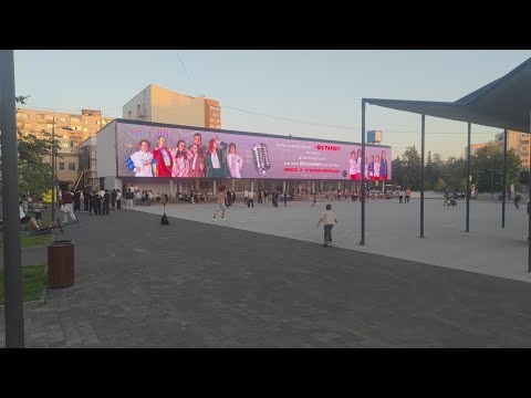 Видео: Ивантеевка прогулка по центру
