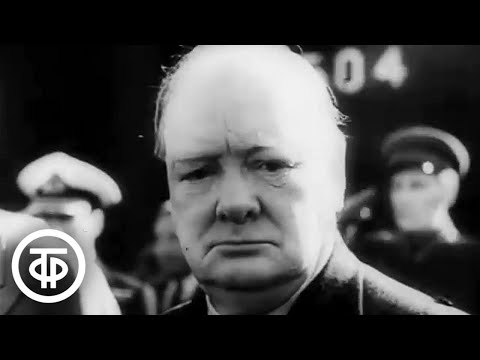 Видео: Летопись полувека. Год 1942