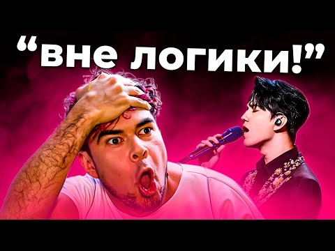 Видео: МУЗЫКАНТ ИЗ МЕКСИКИ ПРИЗНАЛ: «Я НЕ ПОНИМАЮ, КАК ОН ЭТО ДЕЛАЕТ»