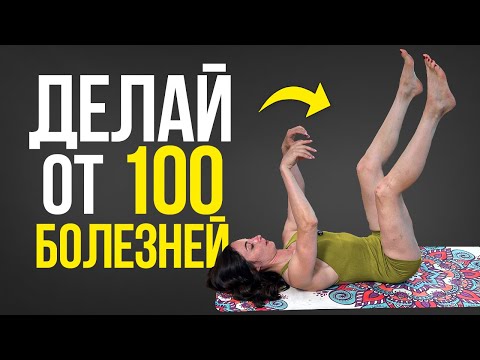 Видео: Отёки уходят, лицо молодеет, зажимов и стресса больше НЕТ, а лимфа течёт как вода