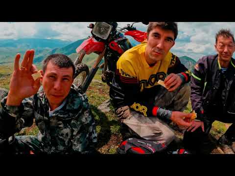 Видео: Через перевалы Кавказа на эндуро .