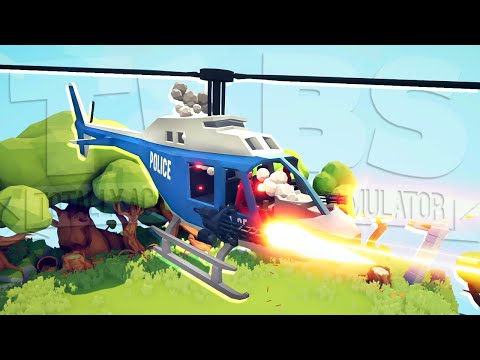 Видео: ВЕРТОЛЁТ ПРОТИВ ЛУЧНИКА! ► Totally Accurate Battle Simulator (TABS) ТАБС