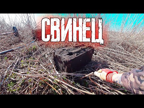 Видео: НАКОНЕЦ-ТО ЦВЕТНОЙ металл ПО ХОРОШЕЙ ЦЕНЕ !!!