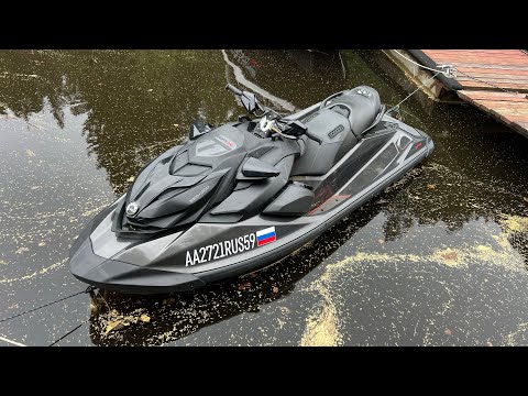 Видео: Гидроцикл seadoo 300 RXP X 300 сил Первый опыт и первые эмоции #запрудклуб #река #лето #чусовая
