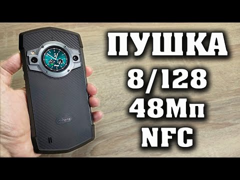 Видео: СМАРТФОН ПУШКА. Unihertz TickTock Полный обзор. Лучший смартфон с часами. Unihertz Tick Tock.