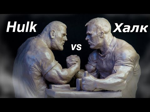 Видео: Levan Saginashvili vs Denis Cyplenkov / Цыпленков vs Сагинашвили / скульптура из пластилина