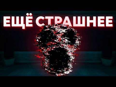 Видео: Полный обзор обновления DOORS, A-1000 ДВЕРЬ, Как победить новых МОНСТРОВ | Roblox