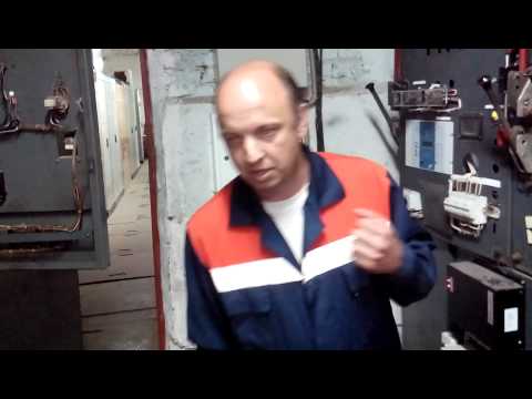 Видео: Видео по УВН