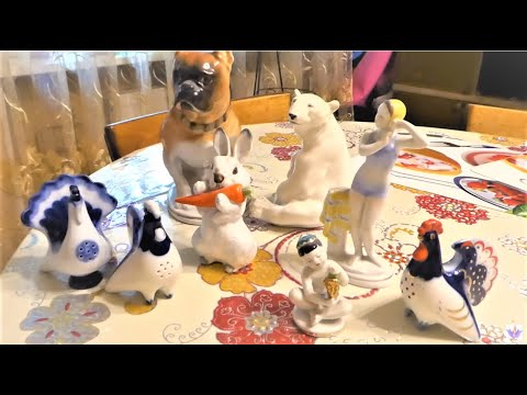 Видео: Фарфоровые статуэтки СССР ЛФЗ, стоимость, цены. Бульдог, пловчиха, мальчик с виноградом, рыбы, заяц.