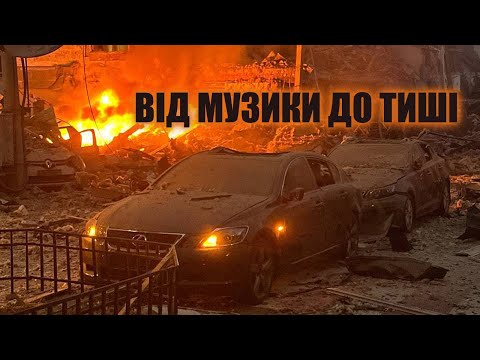Видео: Lexus - the End. Машина знищена ракетою під час обстрілу