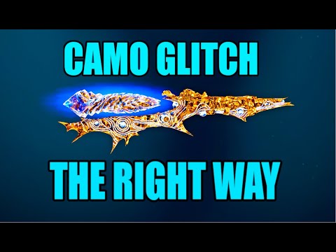 Видео: Ошибка с камуфляжем Warzone: ПРАВИЛЬНЫЙ ПУТЬ! (Сезон 6 после патча) BO6 НЕ НУЖЕН