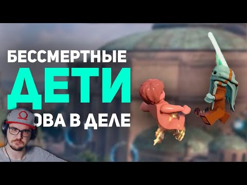 Видео: Игровые Истории ► Обама из космоса, Летающие дети, WoW с 4000 модов / Булджать | Реакция